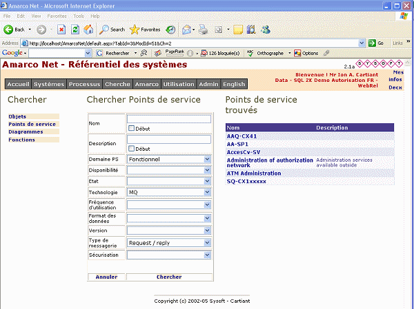 Cherche des interfaces dans le réferentiel